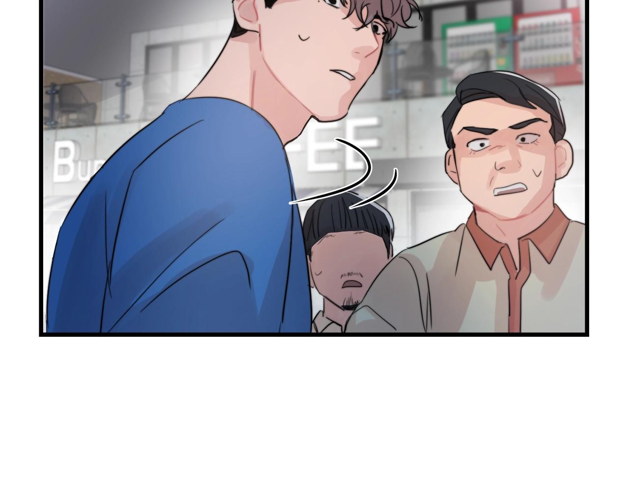 第45话 戒指97