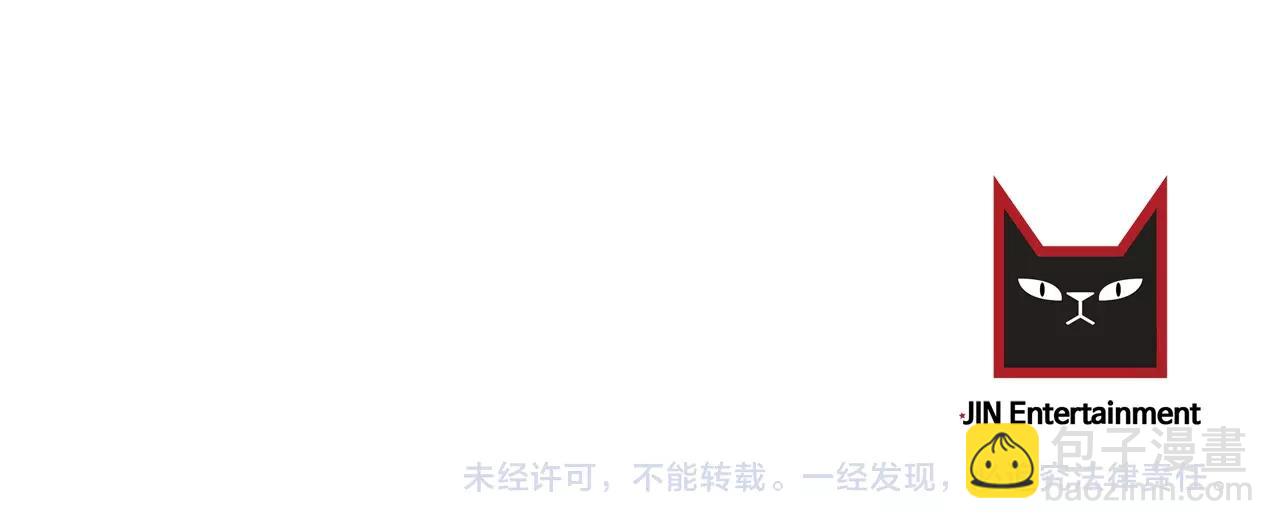 第45话 戒指99