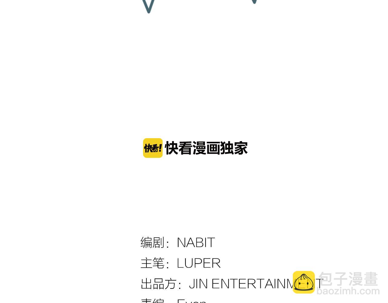 番外11 你再夸夸我9