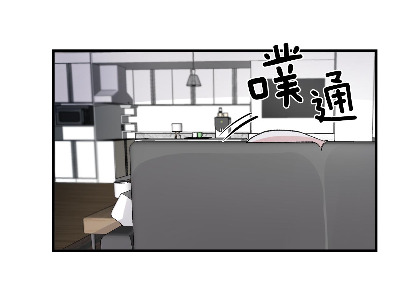 番外11 你再夸夸我90