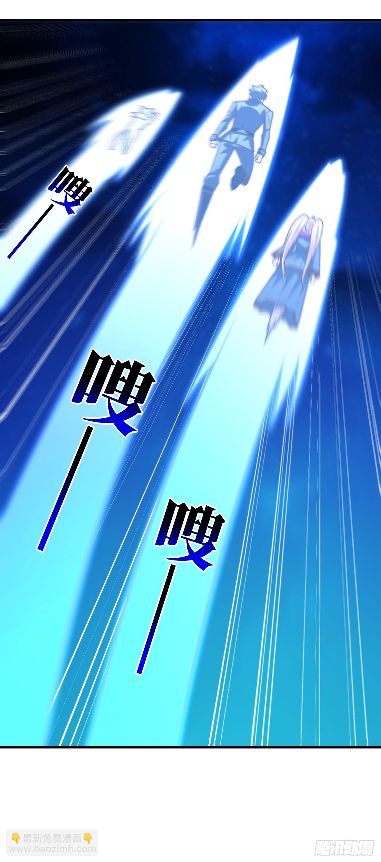 293 欺我太甚！37