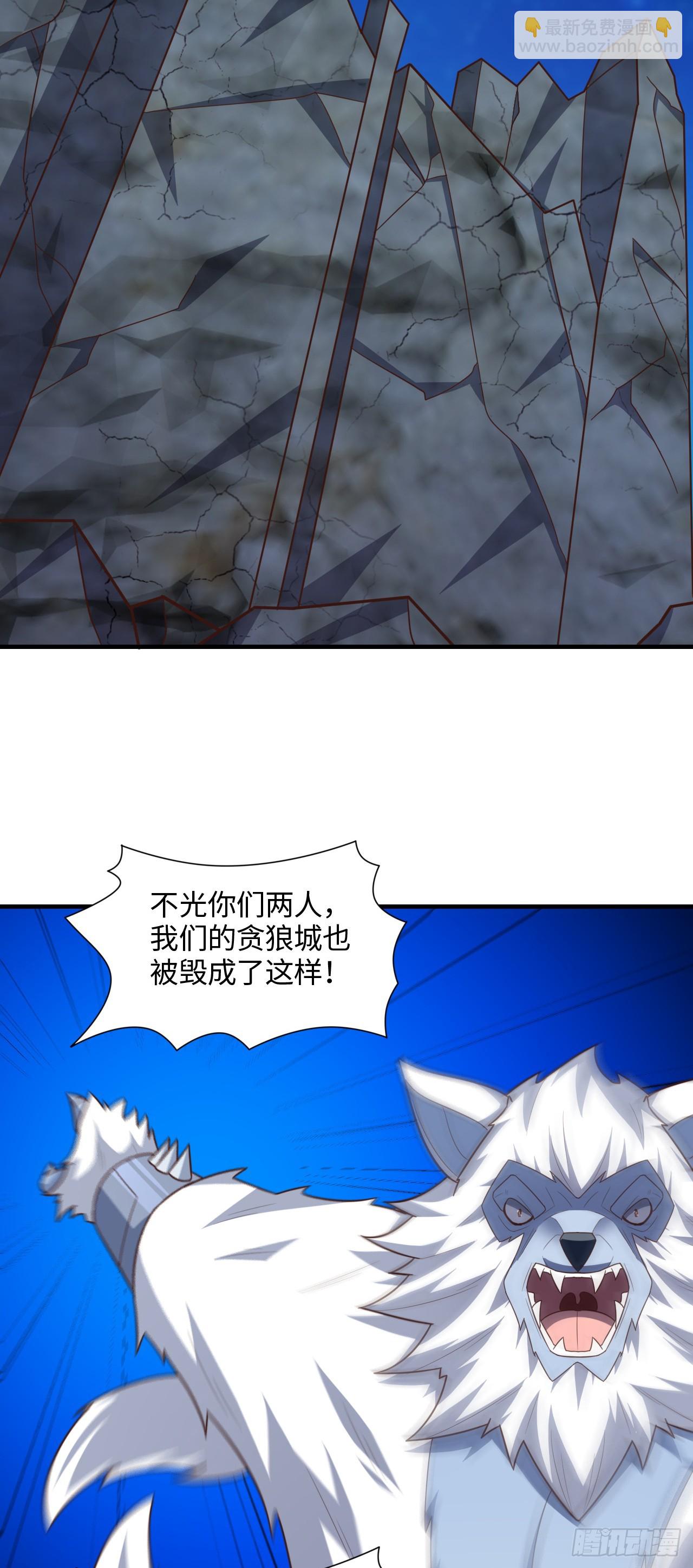 293 欺我太甚！40