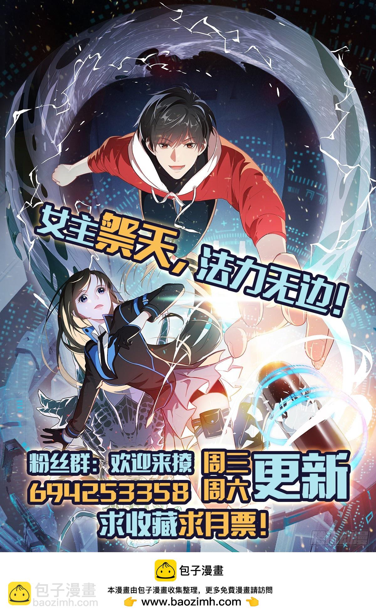 293 欺我太甚！48