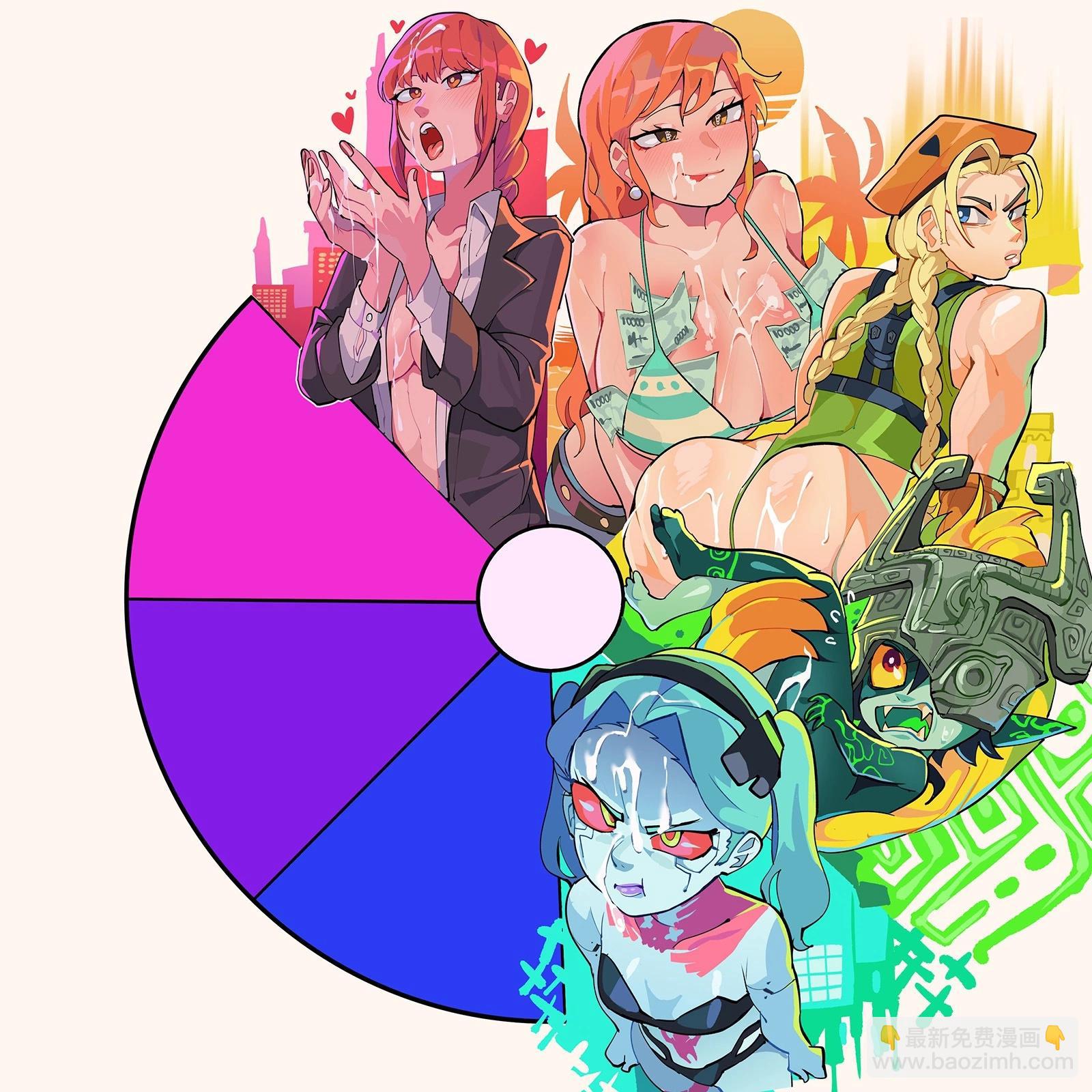色盘5