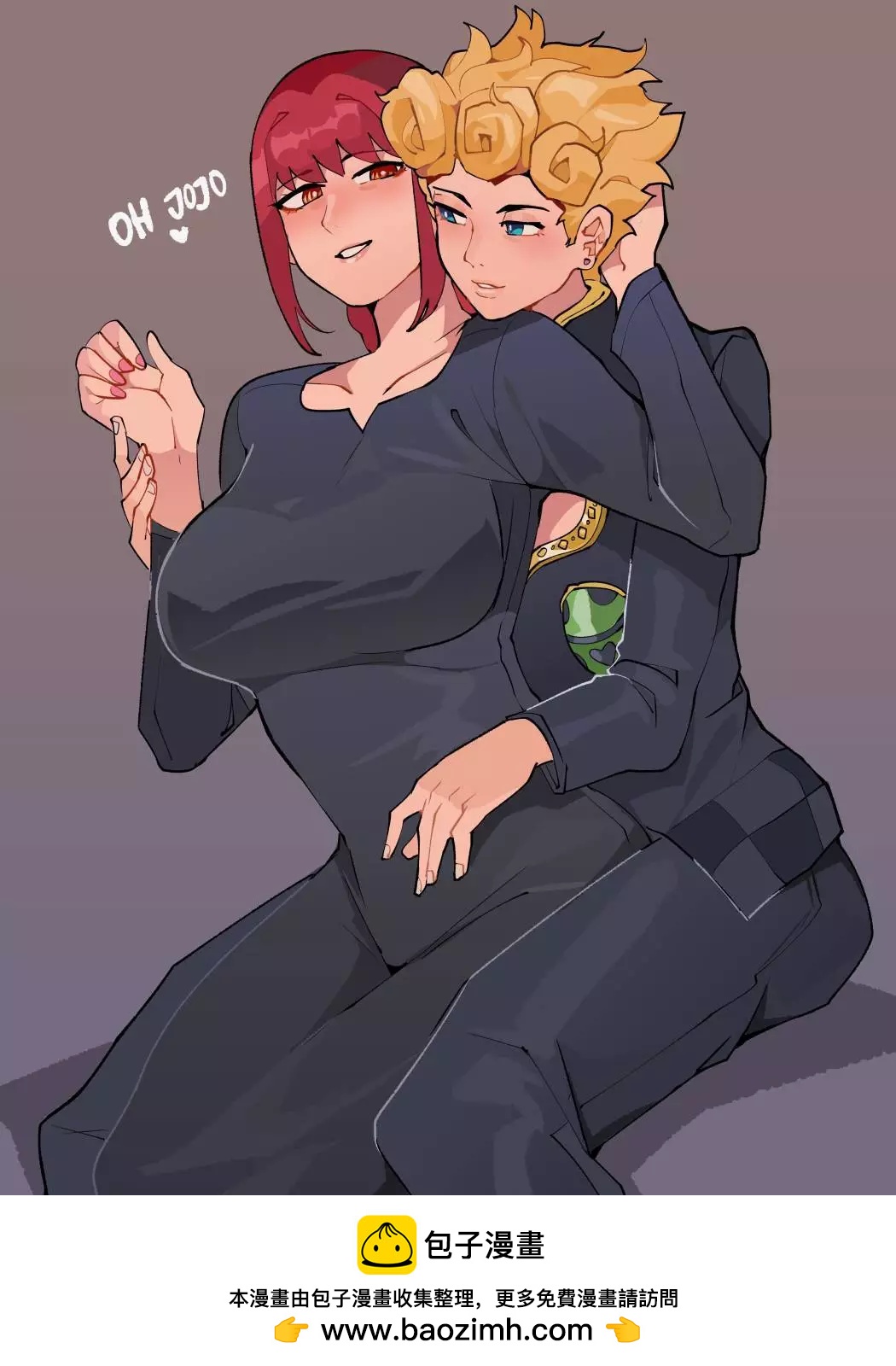 我也不知道该叫什么的图0