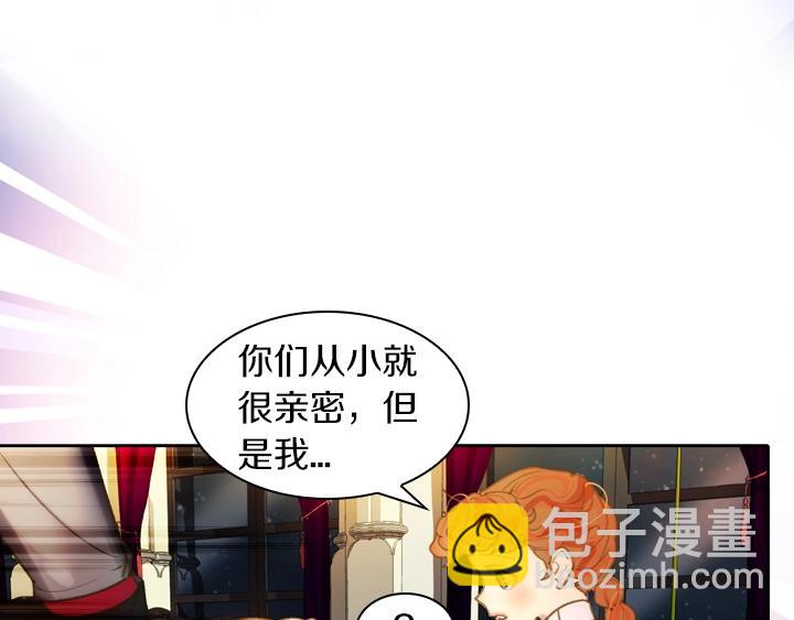 第2话 肥妞卢琪娜118