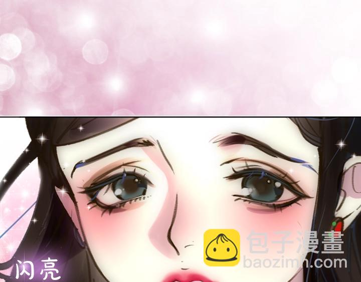 第2话 肥妞卢琪娜128