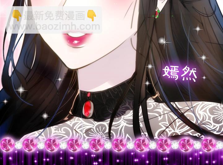 第2话 肥妞卢琪娜149