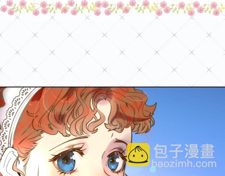 第2话 肥妞卢琪娜36