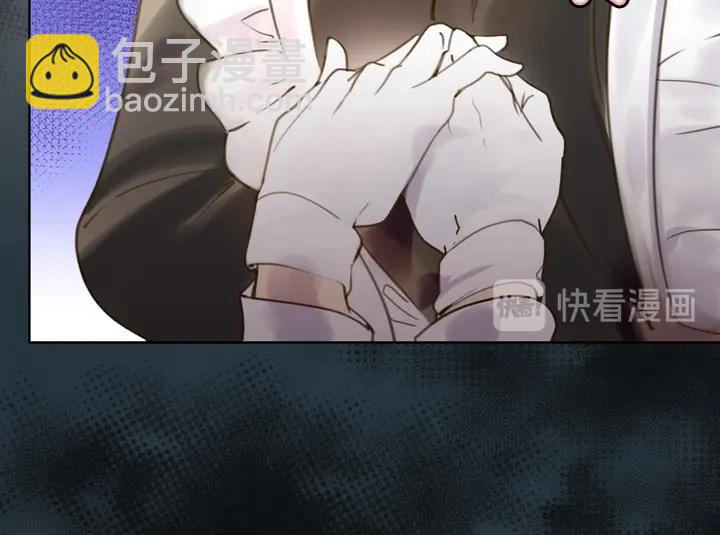 第2话 肥妞卢琪娜69