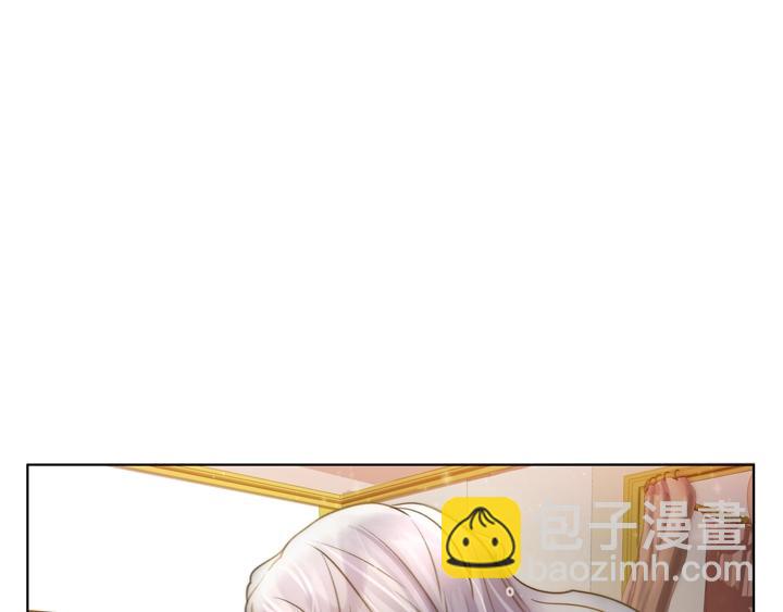 第2话 肥妞卢琪娜72