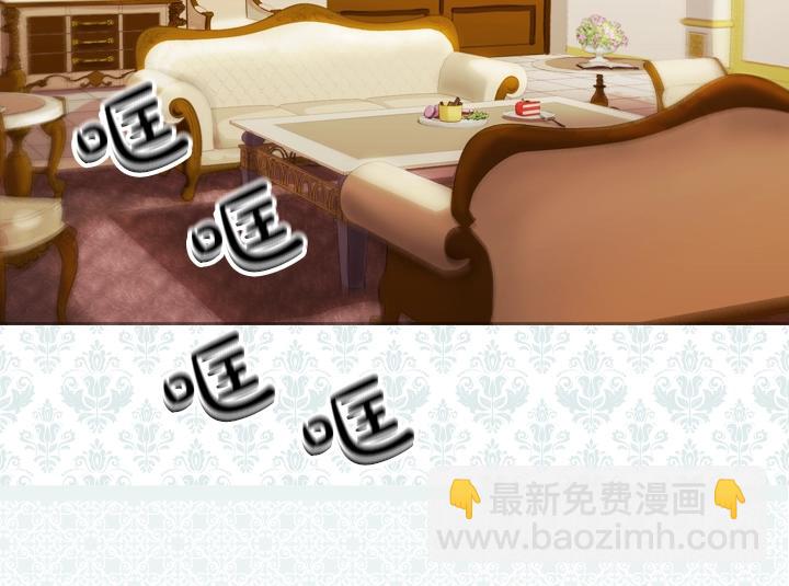 第2话 肥妞卢琪娜75