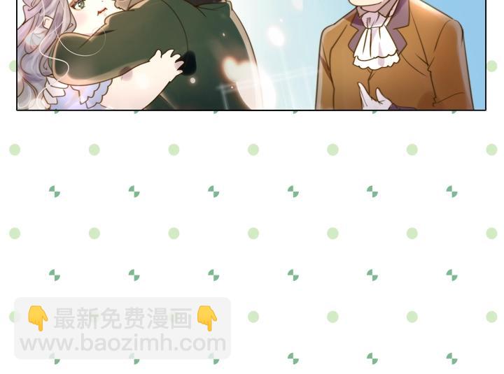 第2话 肥妞卢琪娜85