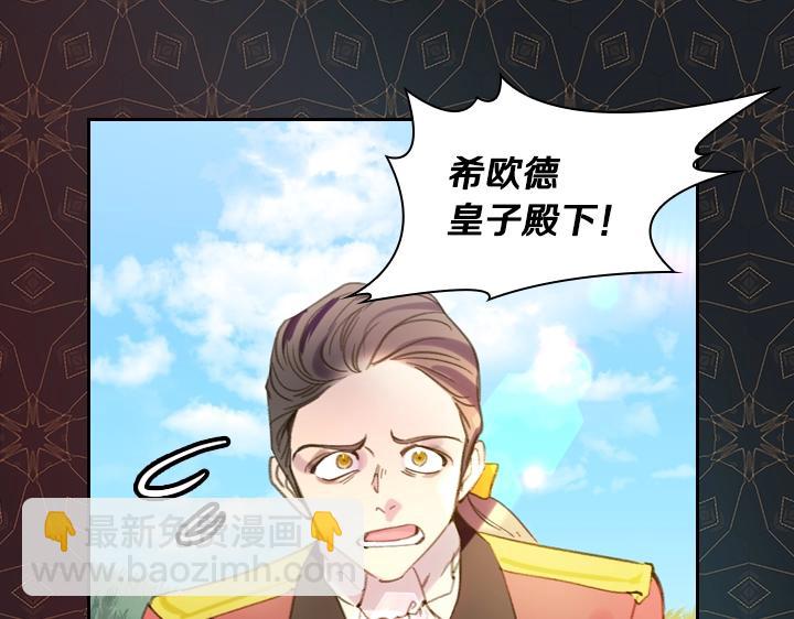 第15 以茶治茶124