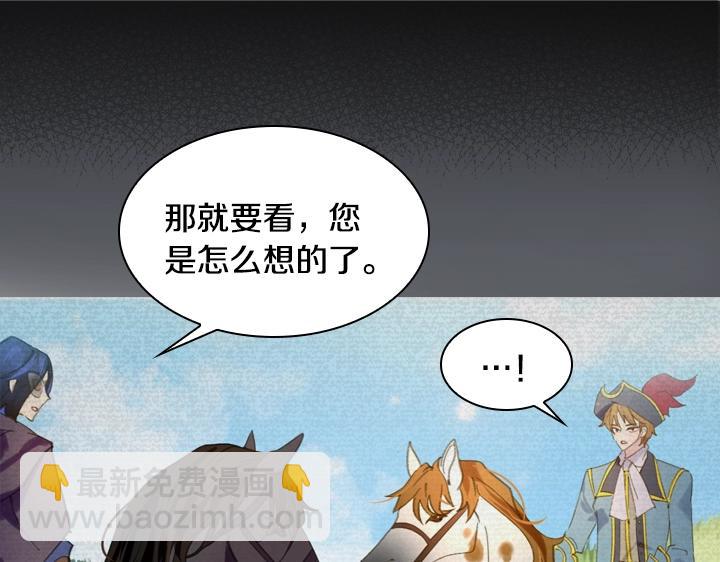 第15 以茶治茶16