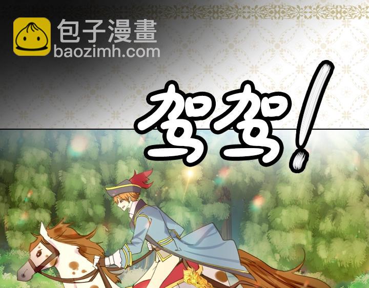 第15 以茶治茶20