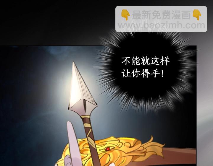 第15 以茶治茶42