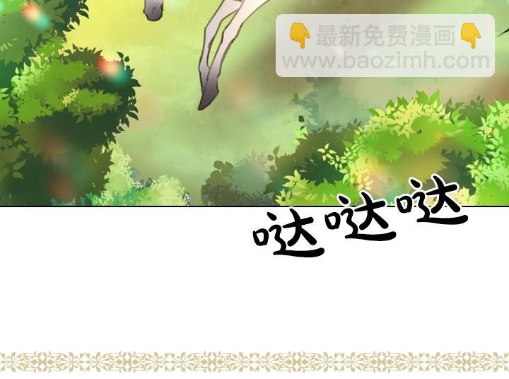 第15 以茶治茶5