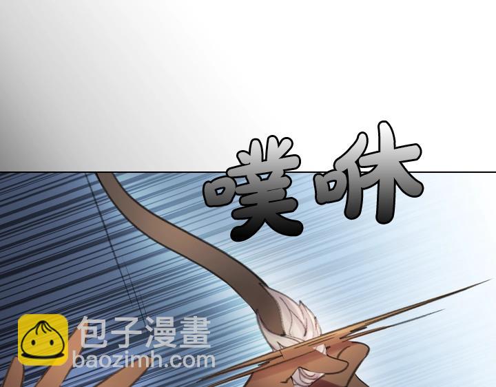 第15 以茶治茶66