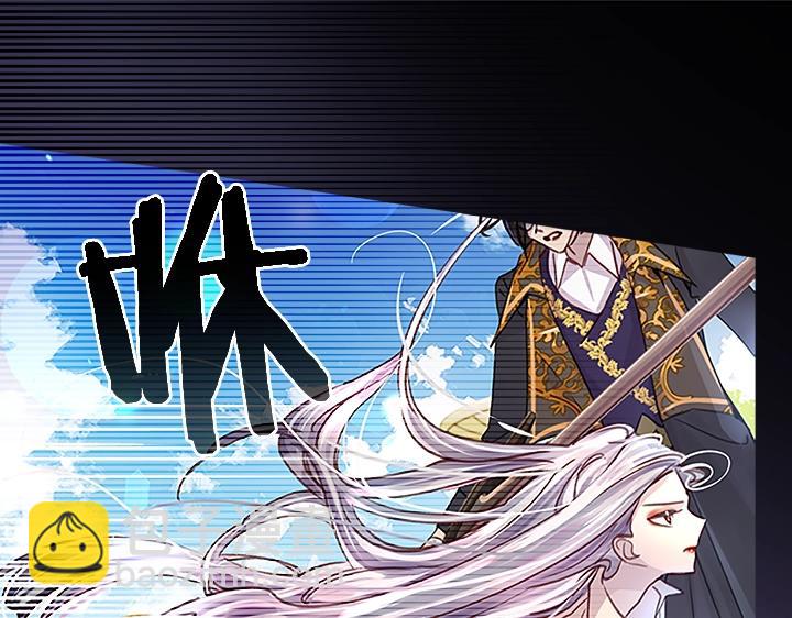 第30话 给我108