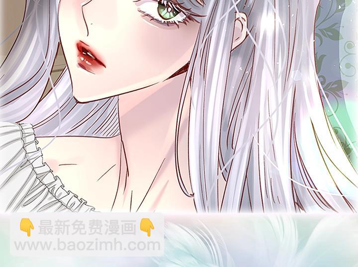 第30话 给我11