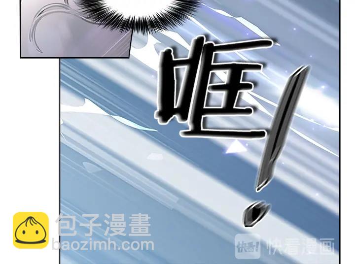 第30话 给我113