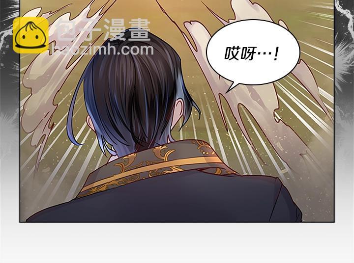 第30话 给我115