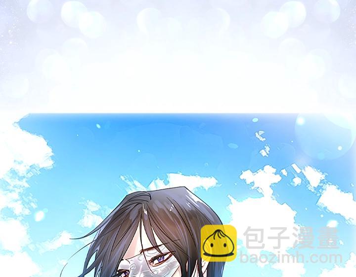第30话 给我124