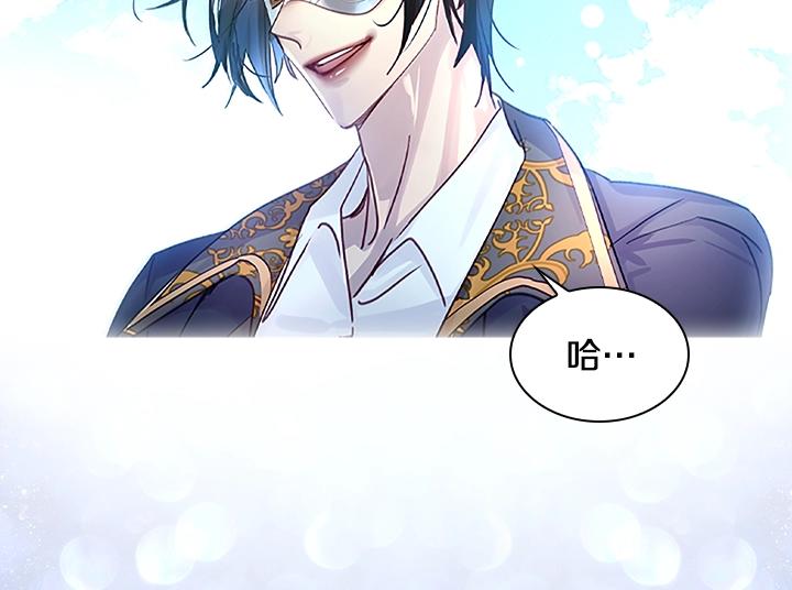 第30话 给我125