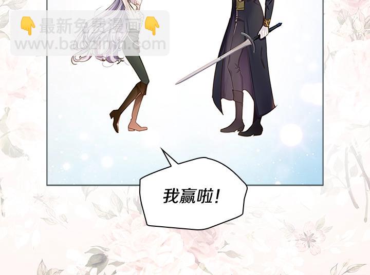 第30话 给我127