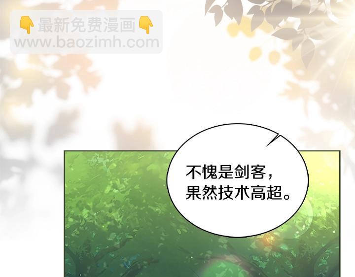 第30话 给我128