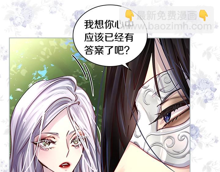 第30话 给我134