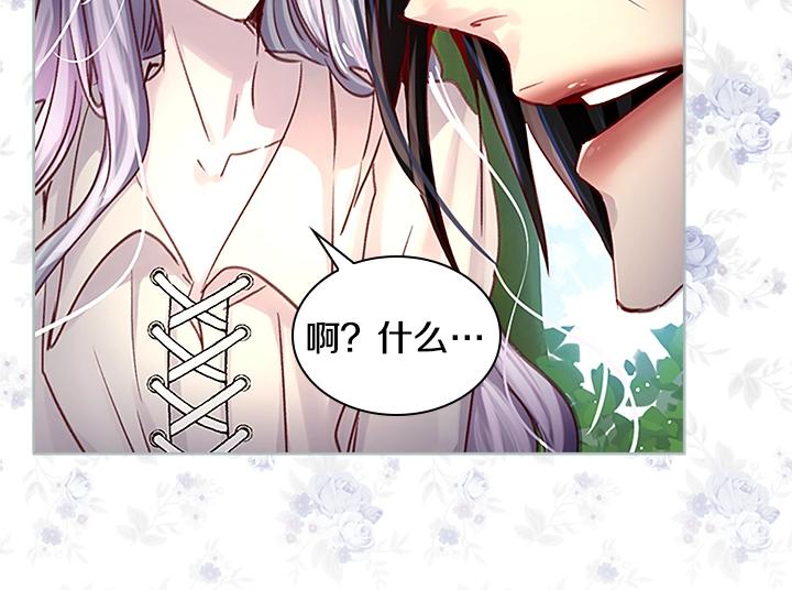 第30话 给我135