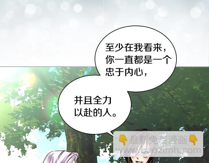 第30话 给我136