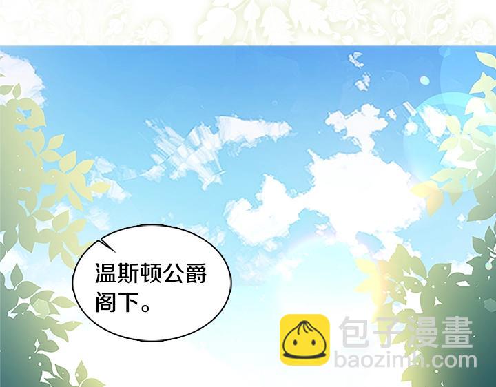 第30话 给我148
