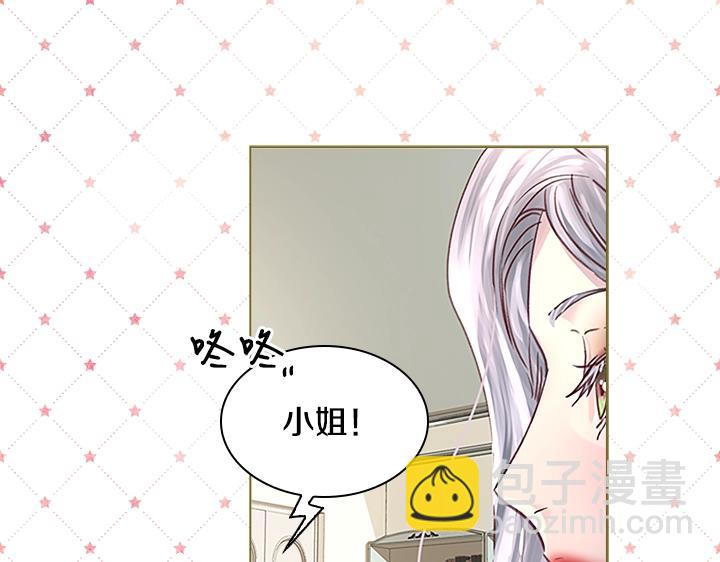 第30话 给我20