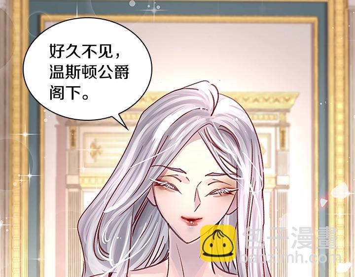 第30话 给我28