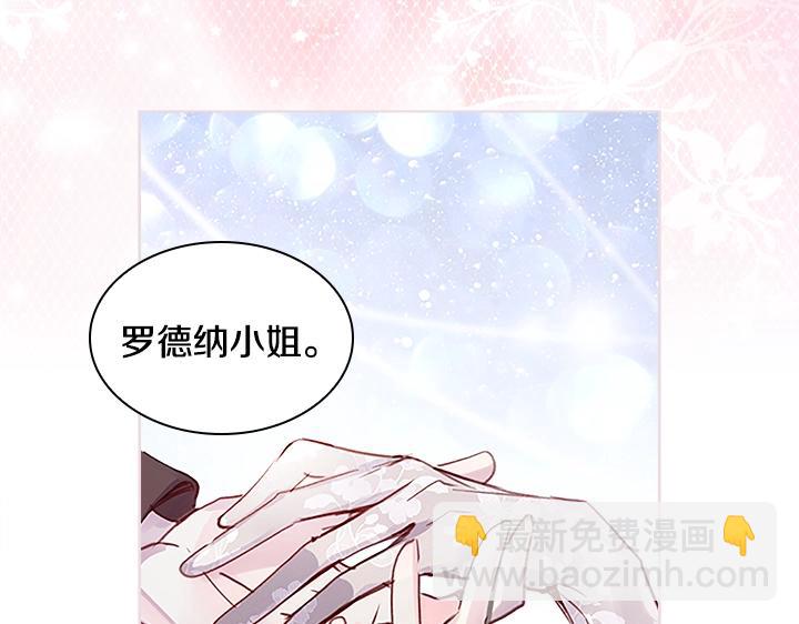 第30话 给我38