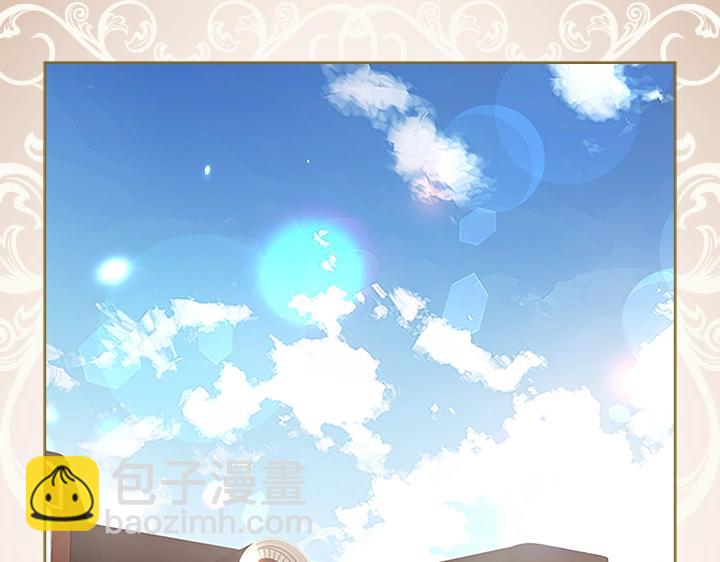 第30话 给我4