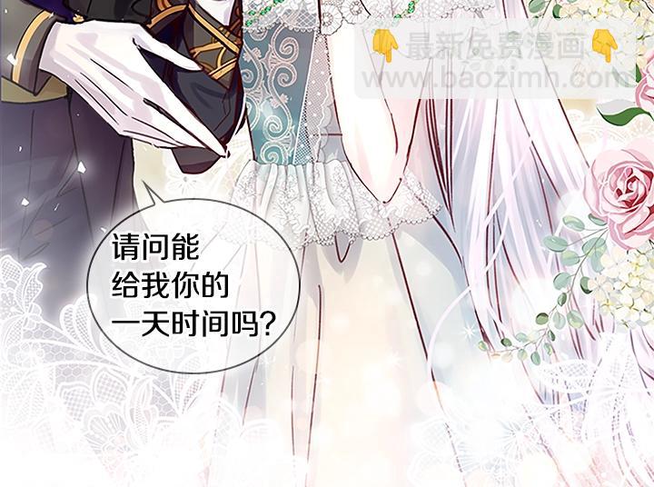 第30话 给我41
