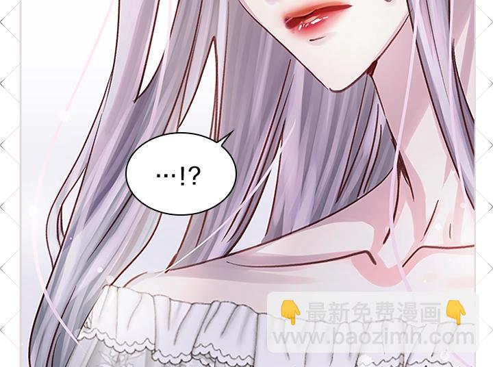 第30话 给我43