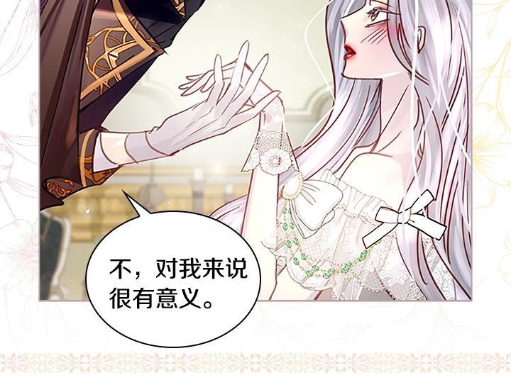 第30话 给我45