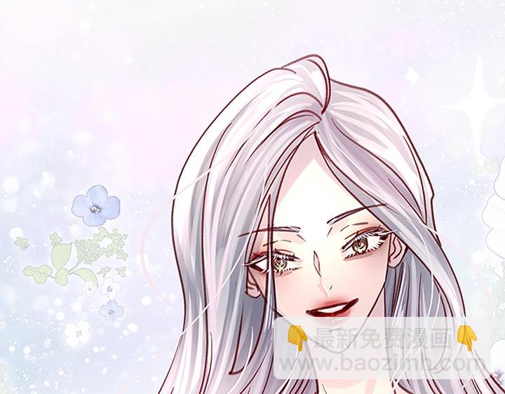 第30话 给我50