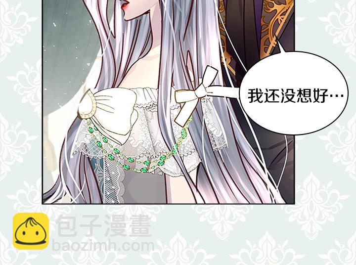 第30话 给我53
