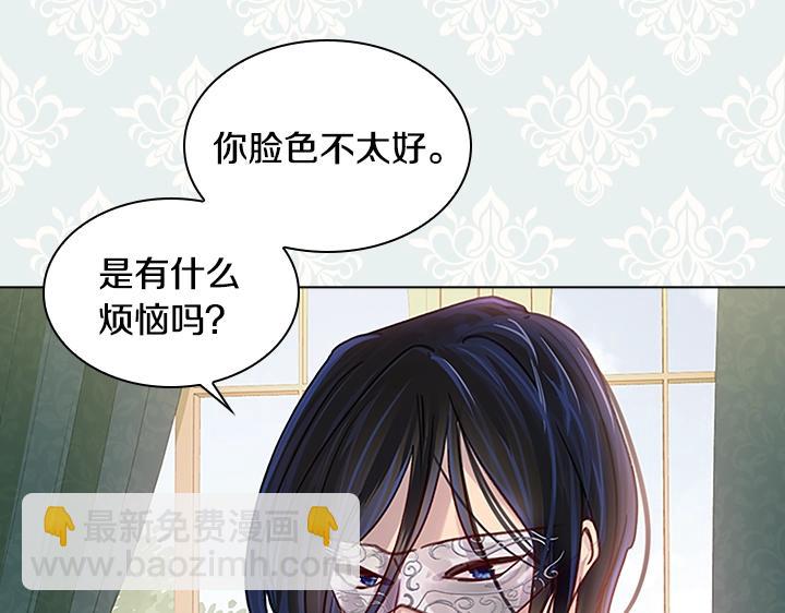 第30话 给我54