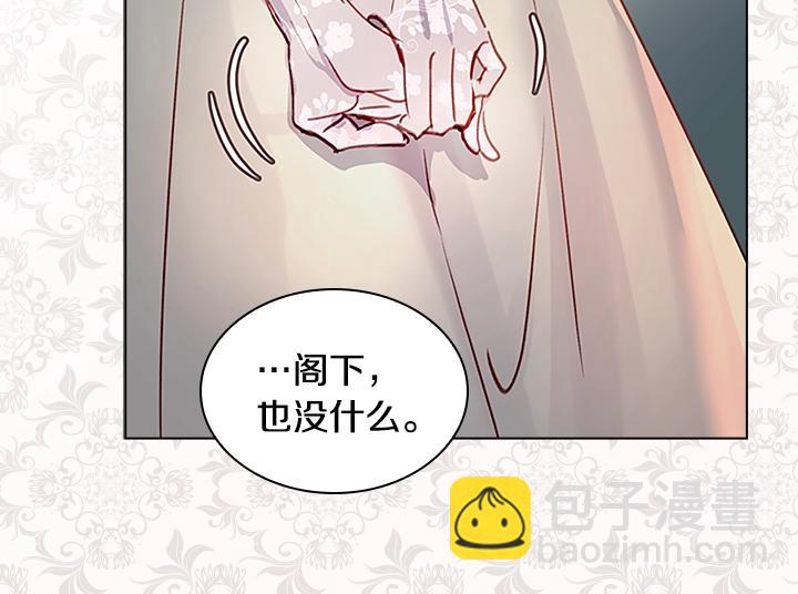 第30话 给我59