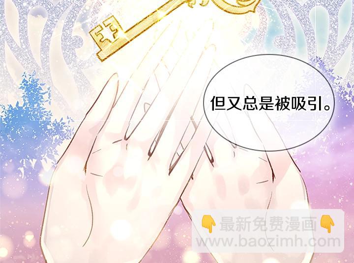 第30话 给我63