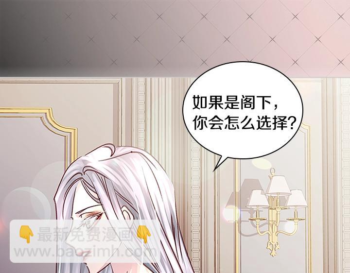 第30话 给我64