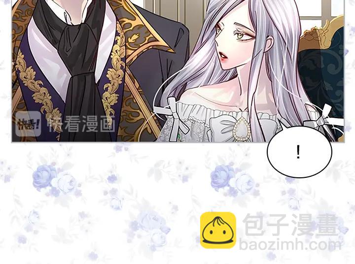 第30话 给我73