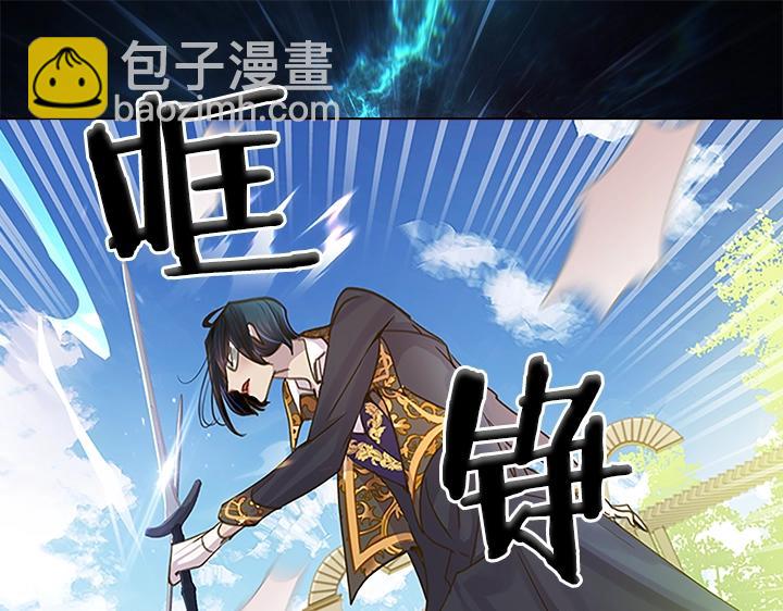 第30话 给我90